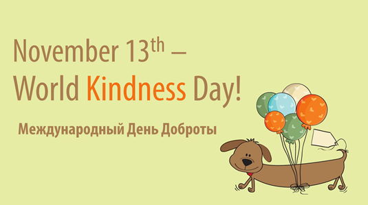 5 приятных фраз на английском