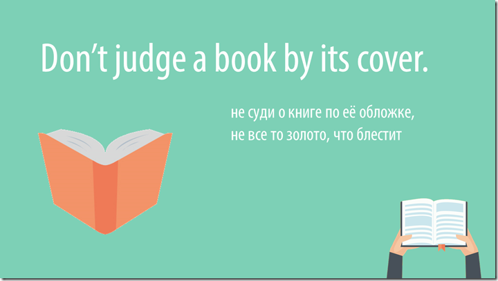 Book idiom english