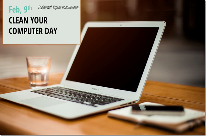 computer day 2