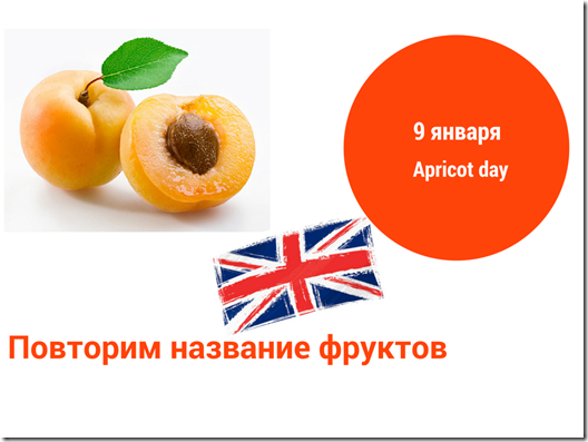 English Tutoring (14)