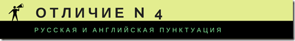 6 6
